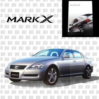 トヨタ(トヨタ)のカタログ　トヨタ　マークＸ　（TOYOTA　MARKX）　2004.11(カタログ/マニュアル)