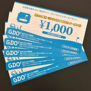 GDO 株主優待　ゴルフ場予約クーポン　5000円(ゴルフ場)