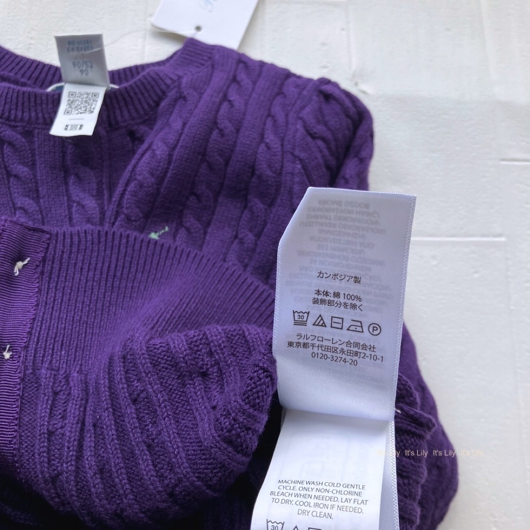 Ralph Lauren(ラルフローレン)の24m90cm  CCカーディガン　ラルフローレン  紫 キッズ/ベビー/マタニティのキッズ服女の子用(90cm~)(カーディガン)の商品写真