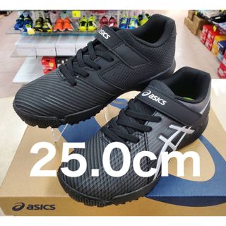 レーザービーム(LAZERBEAM（ASICS）)のアシックス レーザービーム1154A173 25.0cm ジュニア ランニング(スニーカー)