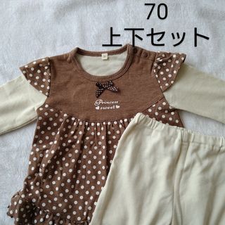 西松屋 - ロンパースとレギンスセット 70 上下 女の子