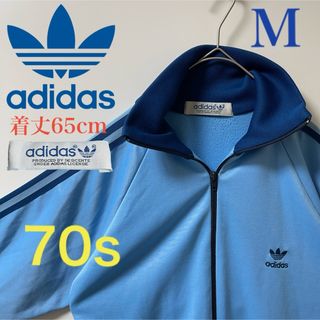 アディダス(adidas)の希少70s】アディダス古着トラックジャケット刺繍ジャージ　デサント製ネイビー(ジャージ)