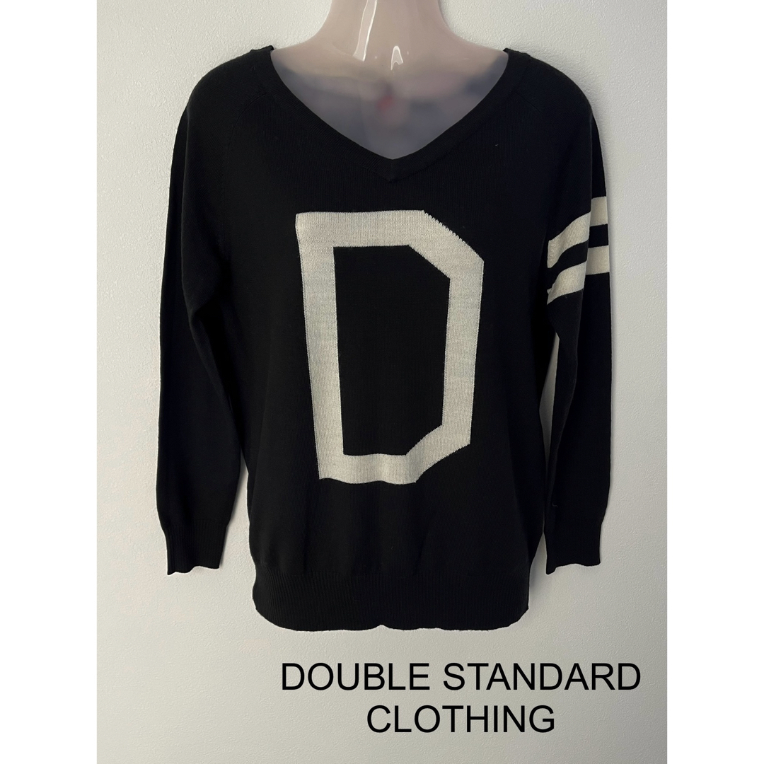 DOUBLE STANDARD CLOTHING(ダブルスタンダードクロージング)のDOUBLE STANDARD CLOTHING Dロゴニット レディースのトップス(ニット/セーター)の商品写真