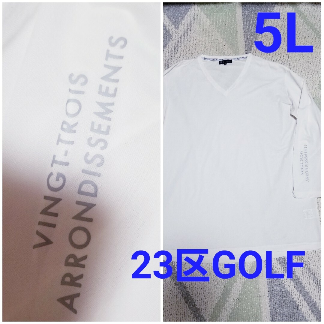 23区(ニジュウサンク)の23区GOLFメンズインナーTシャツ5L スポーツ/アウトドアのゴルフ(ウエア)の商品写真