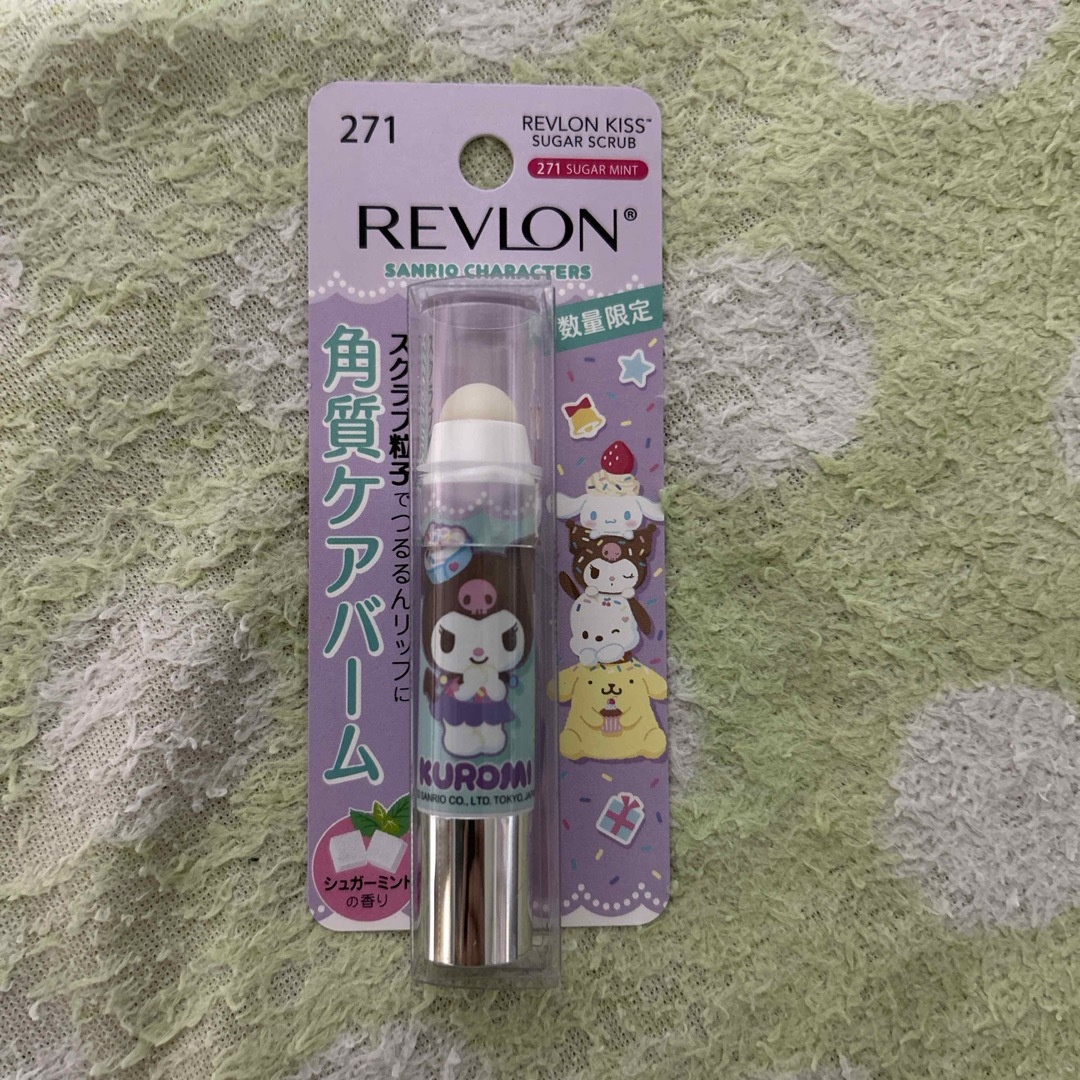 REVLON(レブロン)のレブロン キスシュガースクラブ（クロミ限定デザイン） コスメ/美容のスキンケア/基礎化粧品(リップケア/リップクリーム)の商品写真