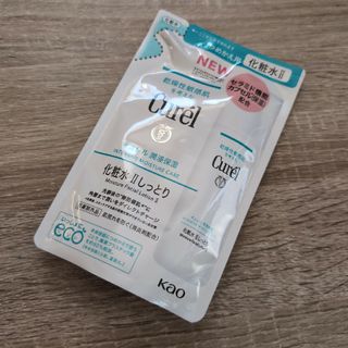 キュレル(Curel)のCurel キュレル 化粧水 しっとり 詰替え用 130ml 潤浸保湿 1(化粧水/ローション)