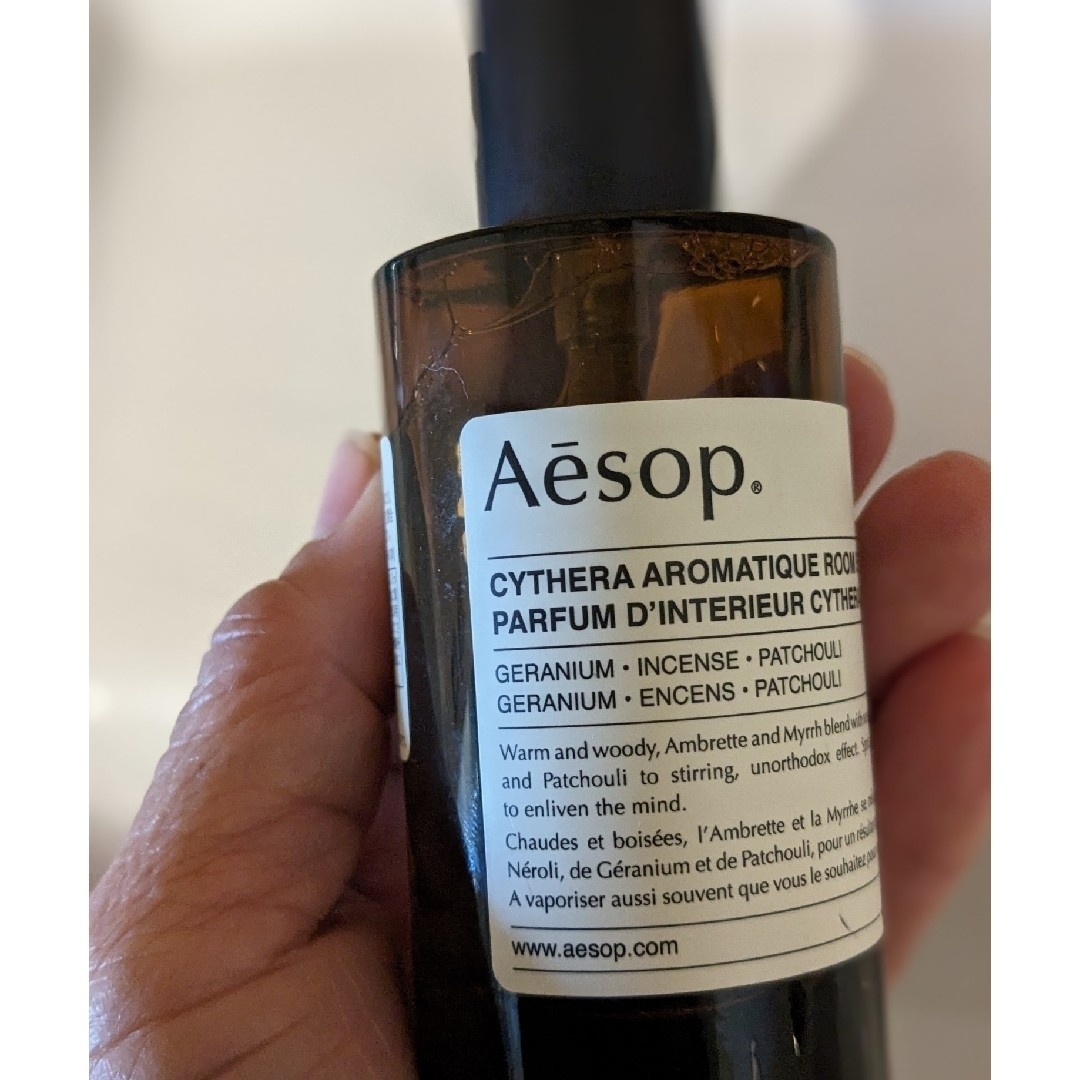 Aesop(イソップ)のAesop イソップ  アロマティックルームスプレー キティラ コスメ/美容のリラクゼーション(アロマスプレー)の商品写真