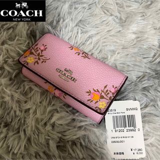 コーチ(COACH)の【美品】COACH　コーチ　キーケース　6連キーケース　キーリング　花柄　ピンク(キーケース)