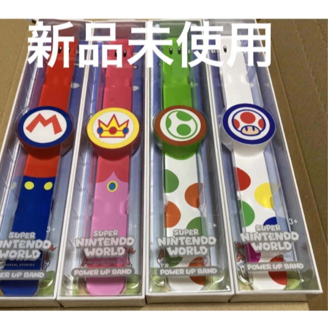 パワーアップバンド　マリオ　キノピオ　ピーチ　ヨッシーセット　USJユニバ限定品キャラクターグッズ