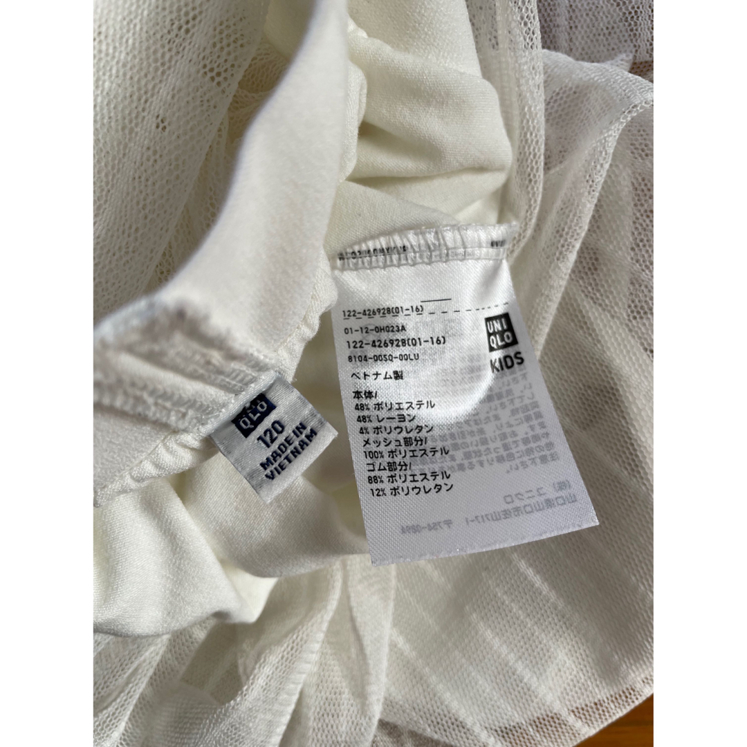 UNIQLO(ユニクロ)のUNIQLO   GIRLS チュールスカート　120 キッズ/ベビー/マタニティのキッズ服女の子用(90cm~)(スカート)の商品写真