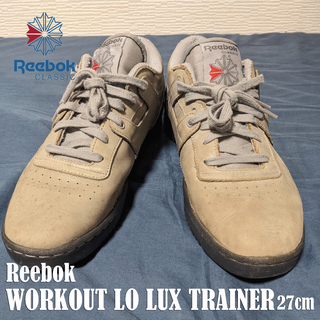 Reebok WORKOUT LO LUX TRAINER V62605(スニーカー)