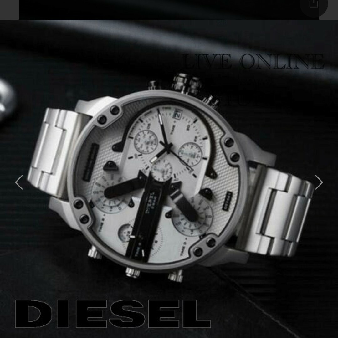 DIESEL(ディーゼル)のDIESEL　DZ7421 未使用新品☆腕時計　ディーゼル メンズの時計(腕時計(アナログ))の商品写真