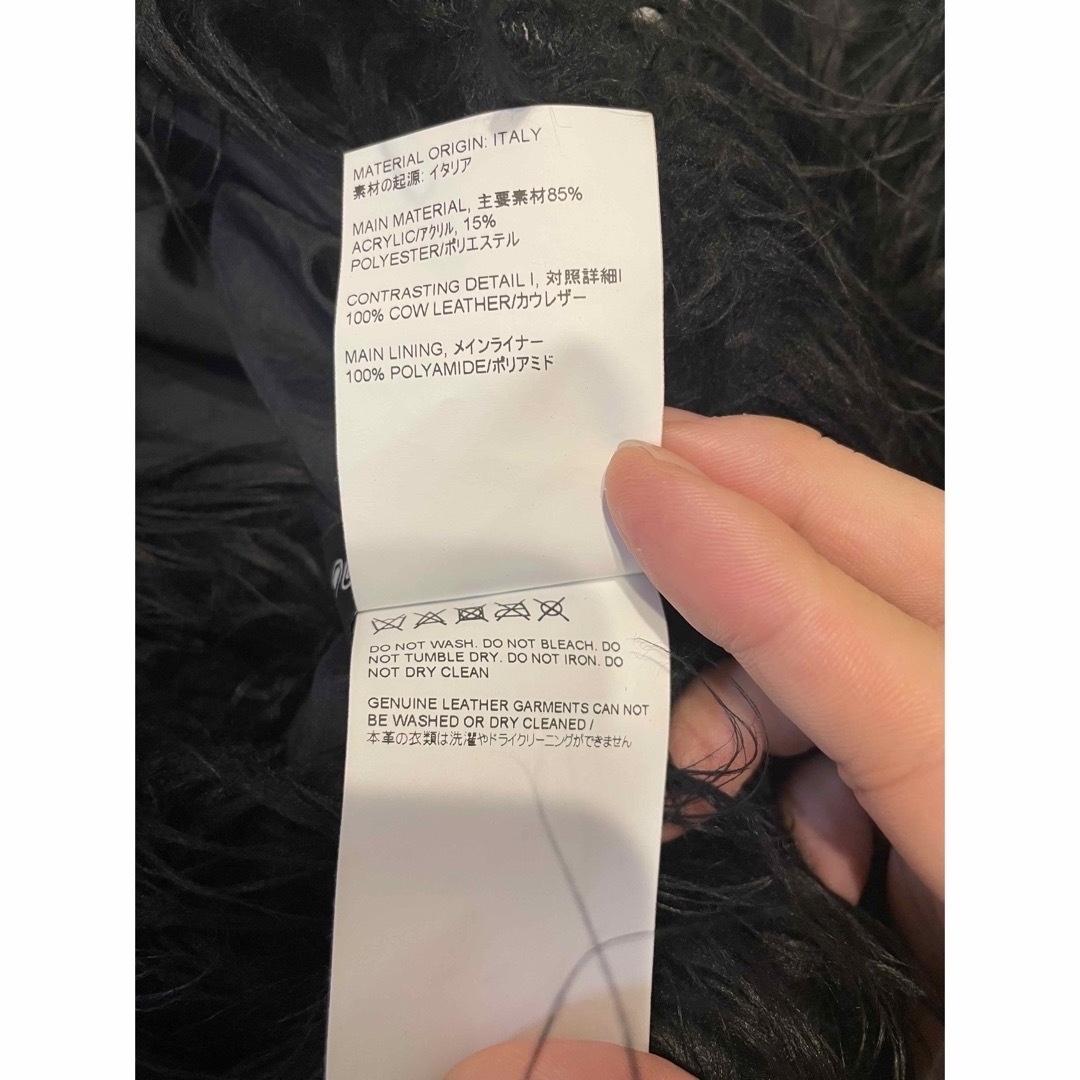 Maison Martin Margiela(マルタンマルジェラ)のOURLEGACY 23aw DRIP BAG - Black Fake Fur メンズのバッグ(ショルダーバッグ)の商品写真