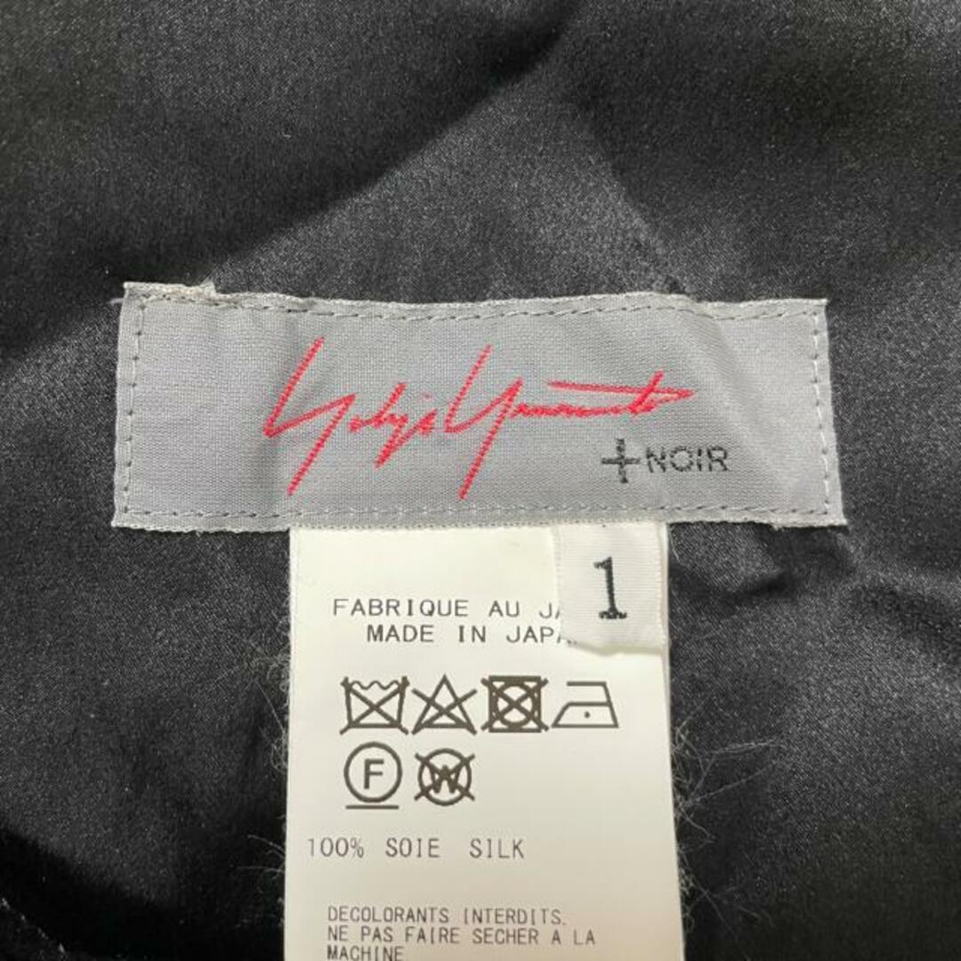 Yohji Yamamoto(ヨウジヤマモト)のヨウジヤマモト 半袖シャツ サイズ1 S美品  レディースのトップス(シャツ/ブラウス(半袖/袖なし))の商品写真