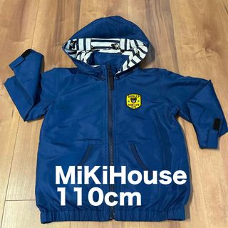 ダブルビー(DOUBLE.B)のMiKiHouse DOUBLE.B 上着　110cm アウター　キッズ(ジャケット/上着)