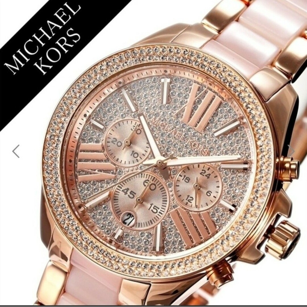 約180mmサイズ調整可重量MICHAEL KORS　MK6096 未使用新品☆　腕時計　マイケルコース