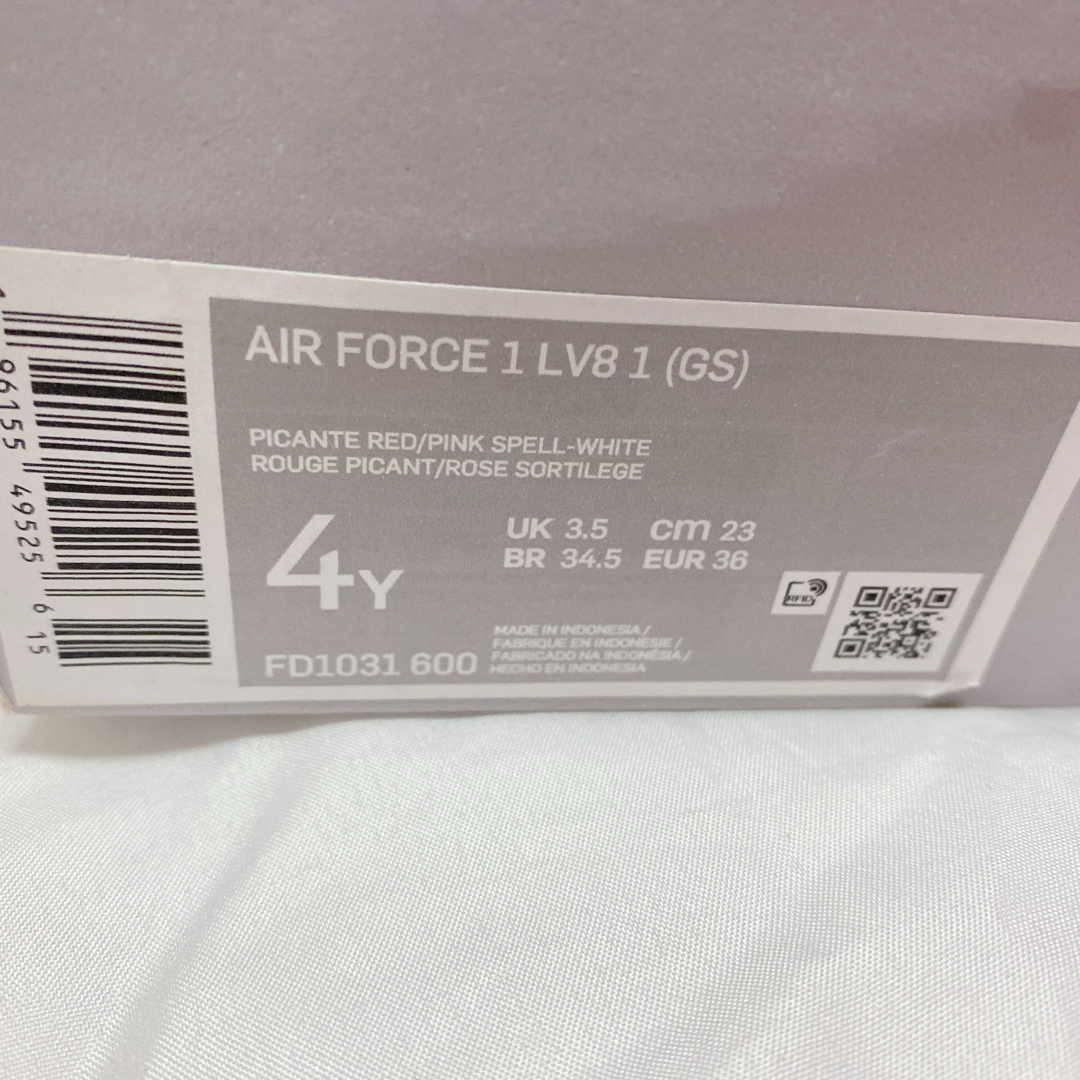 NIKE(ナイキ)の新品 NIKE AIR FORCE 1 LV8 1 gs 23.0cm レディースの靴/シューズ(スニーカー)の商品写真