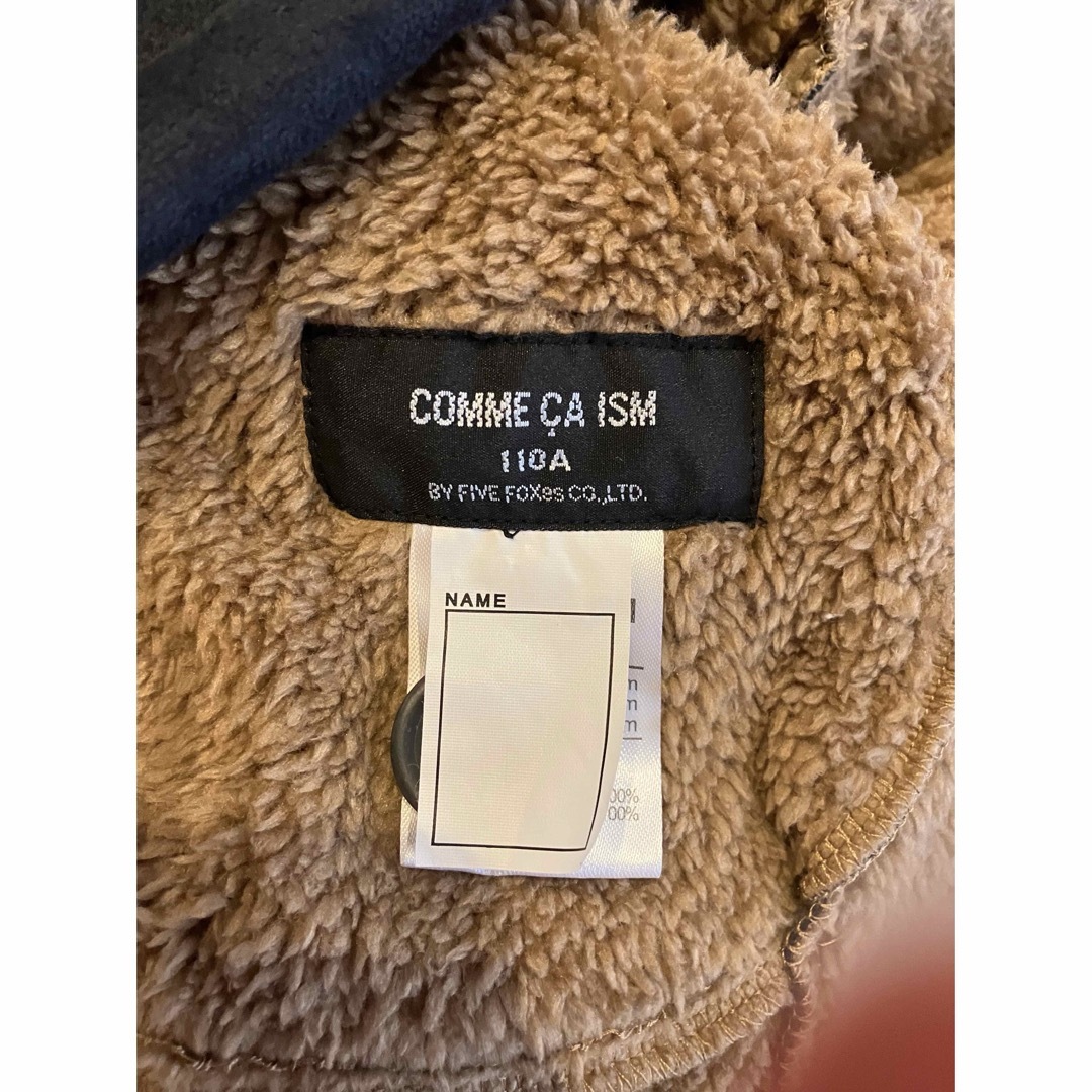 COMME CA ISM(コムサイズム)のRin様専用！コムサジャケット＆picnicジャケット キッズ/ベビー/マタニティのキッズ服男の子用(90cm~)(ジャケット/上着)の商品写真