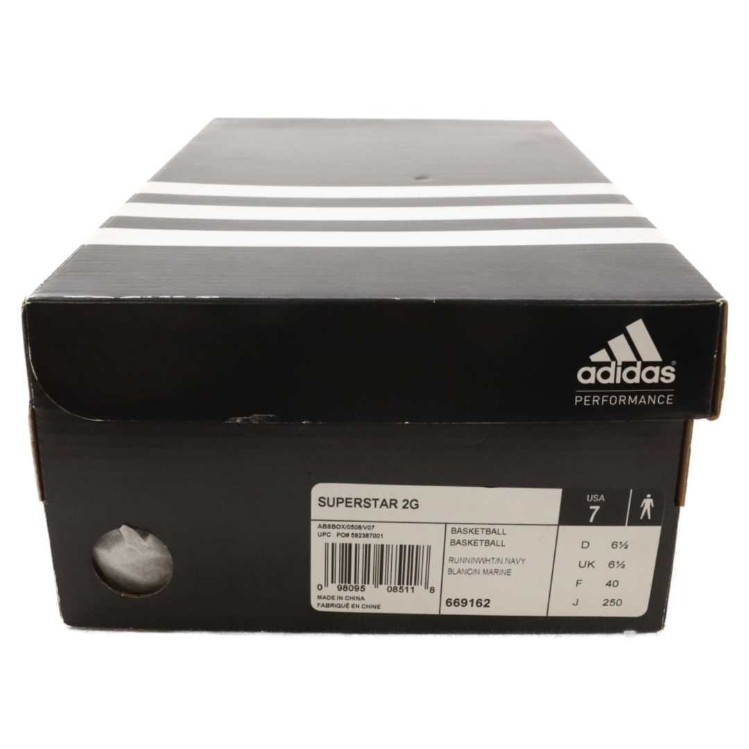 adidas(アディダス)のadidas アディダス SUPERSTAR 2G ローカットスニーカー ネイビー/ホワイト US7/25cm 669162 メンズの靴/シューズ(スニーカー)の商品写真