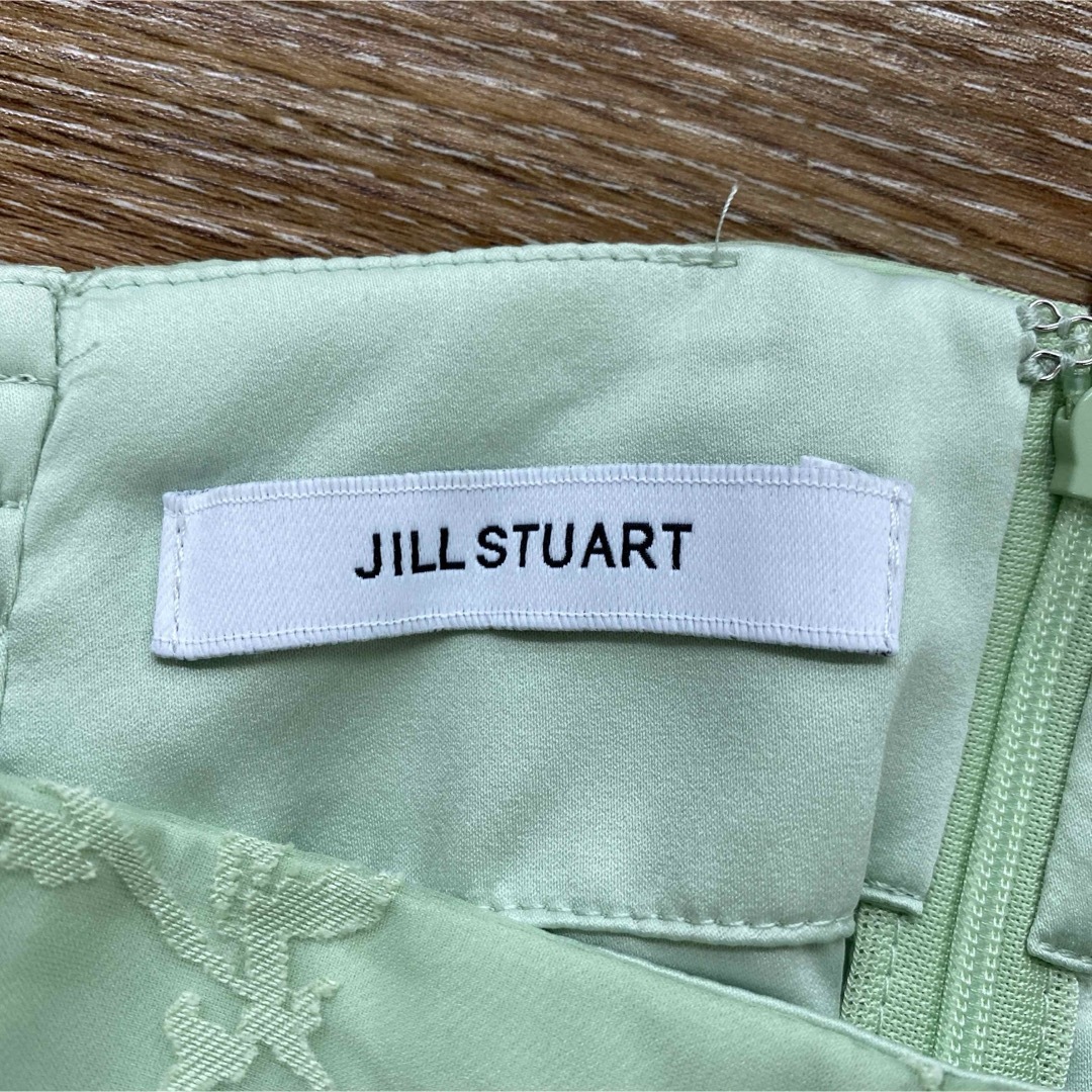 JILLSTUART(ジルスチュアート)のr3964 ジルスチュアート JILLSTUART スカート レディースのスカート(ロングスカート)の商品写真