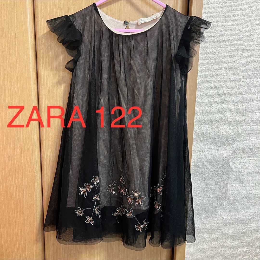 ZARA(ザラ)のZARA ドレス　122cm キッズ/ベビー/マタニティのキッズ服女の子用(90cm~)(ドレス/フォーマル)の商品写真