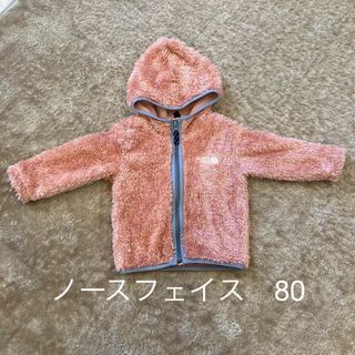 THE NORTH FACE - 人気美品 ノースフェイス キッズ 120 ゼファー ...