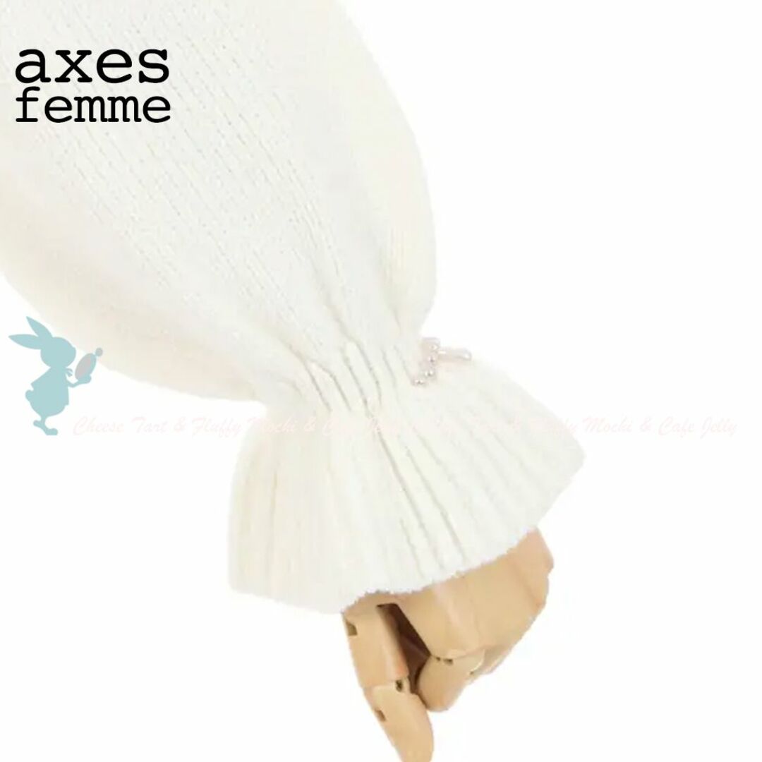 axes femme(アクシーズファム)のaxes femme フリルロングカーデ 白 レディースのトップス(カーディガン)の商品写真