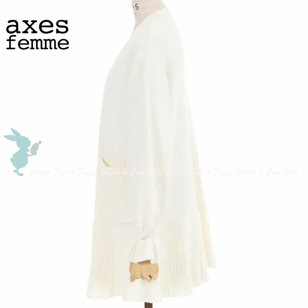 axes femme(アクシーズファム)のaxes femme フリルロングカーデ 白 レディースのトップス(カーディガン)の商品写真