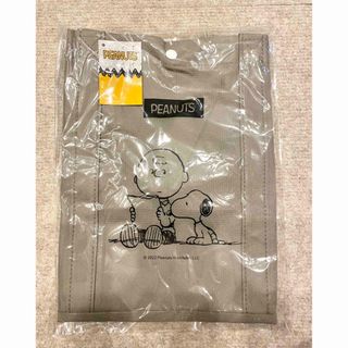 ピーナッツ(PEANUTS)のPEANUTS 新品　 スヌーピーメイト　レジバック　グレー色(エコバッグ)