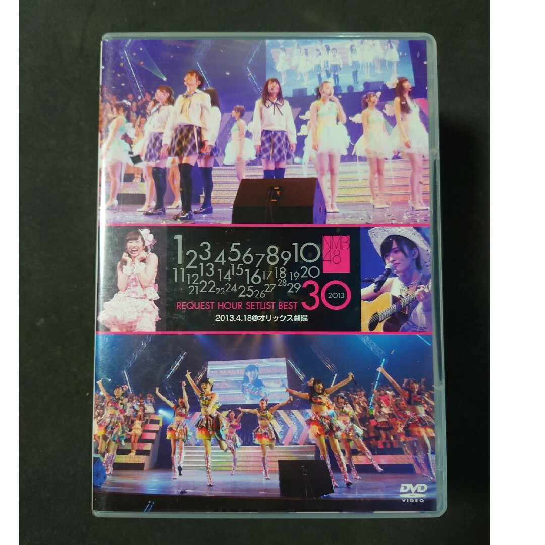 NMB48　8　LIVE　COLLECTION DVD エンタメ/ホビーのDVD/ブルーレイ(ミュージック)の商品写真