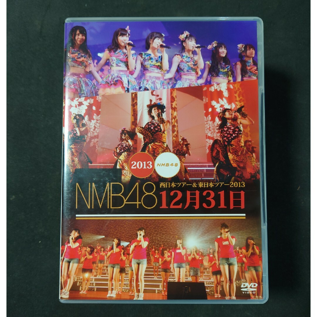 NMB48　8　LIVE　COLLECTION DVD エンタメ/ホビーのDVD/ブルーレイ(ミュージック)の商品写真