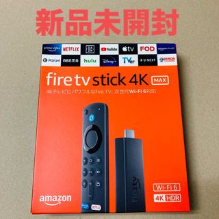 アマゾン(Amazon)の【未開封】Fire TV Stick 4K MAX 第3世代(その他)