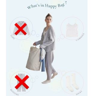 アリシアスタン(ALEXIA STAM)のALEXIA STAM HAPPY BAG (ルームウェア)