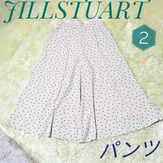 ジルスチュアート(JILLSTUART)のジルスチュアート レディース パンツ ジョガーパンツ ピンクベージュ ドット 2(カジュアルパンツ)