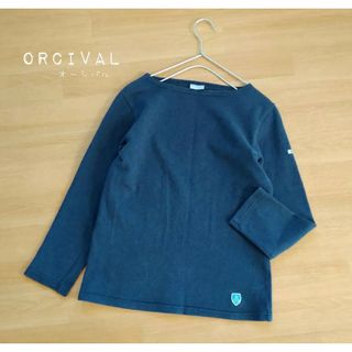 オーシバル(ORCIVAL)のORCIVAL オーシバル　長袖 カットソー　ボートネック　ロングTシャツ(カットソー(長袖/七分))