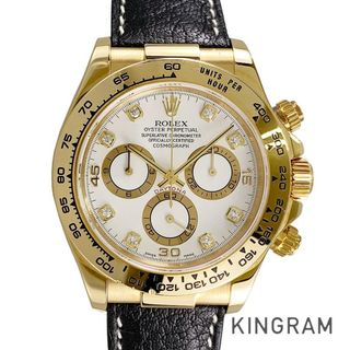 ロレックス(ROLEX)のロレックス コスモグラフ デイトナ 116518G メンズ 腕時計(その他)