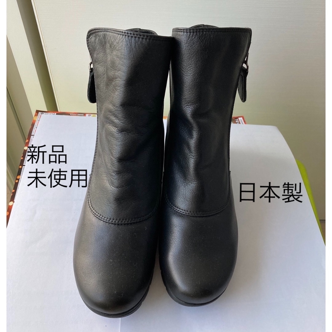 【モトキミ様専用】ブーツ　レディース　牛革 レディースの靴/シューズ(ブーツ)の商品写真