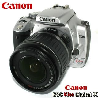 キヤノン(Canon)のCanon EOS Kiss Digital X 一眼レフデジタルカメラ セット(デジタル一眼)