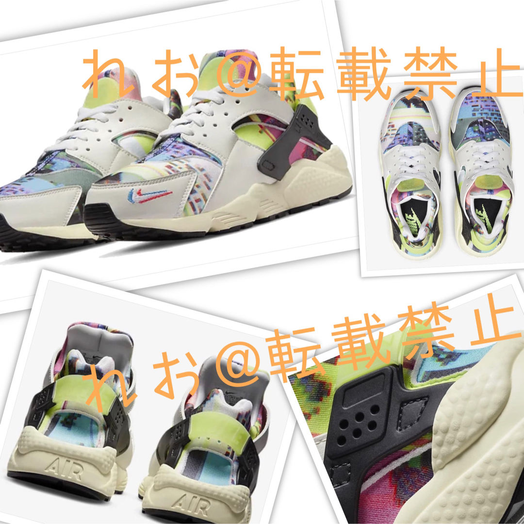 ナイキ エア ハラチ SE AIR HUARACHE SE 新品24cm