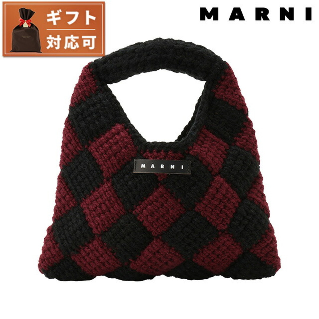 【新品】マルニ MARNI バッグ レディース M00995 M00RP 0MC07仕様開閉