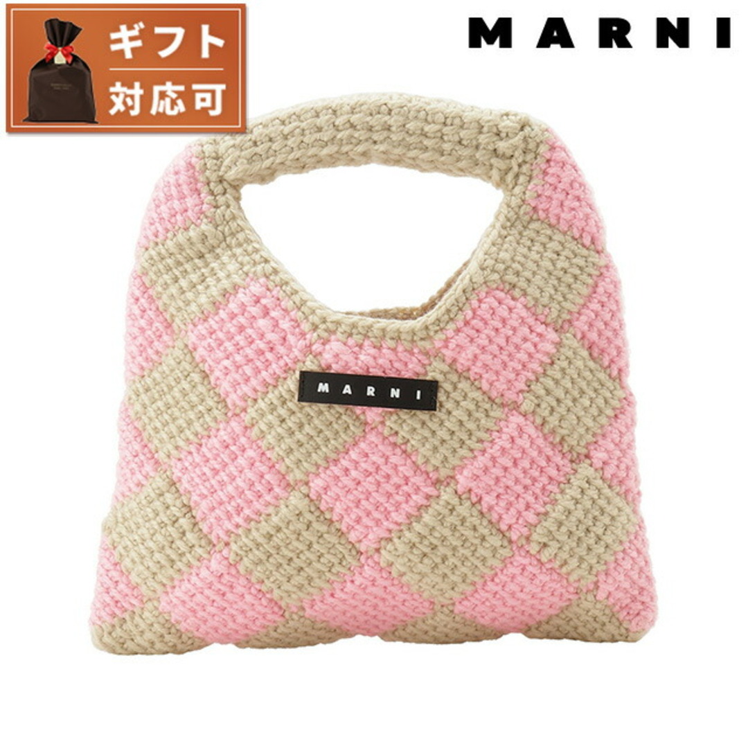 Marni(マルニ)の【新品】マルニ MARNI バッグ レディース M00995 M00RP 0MC10 レディースのバッグ(その他)の商品写真