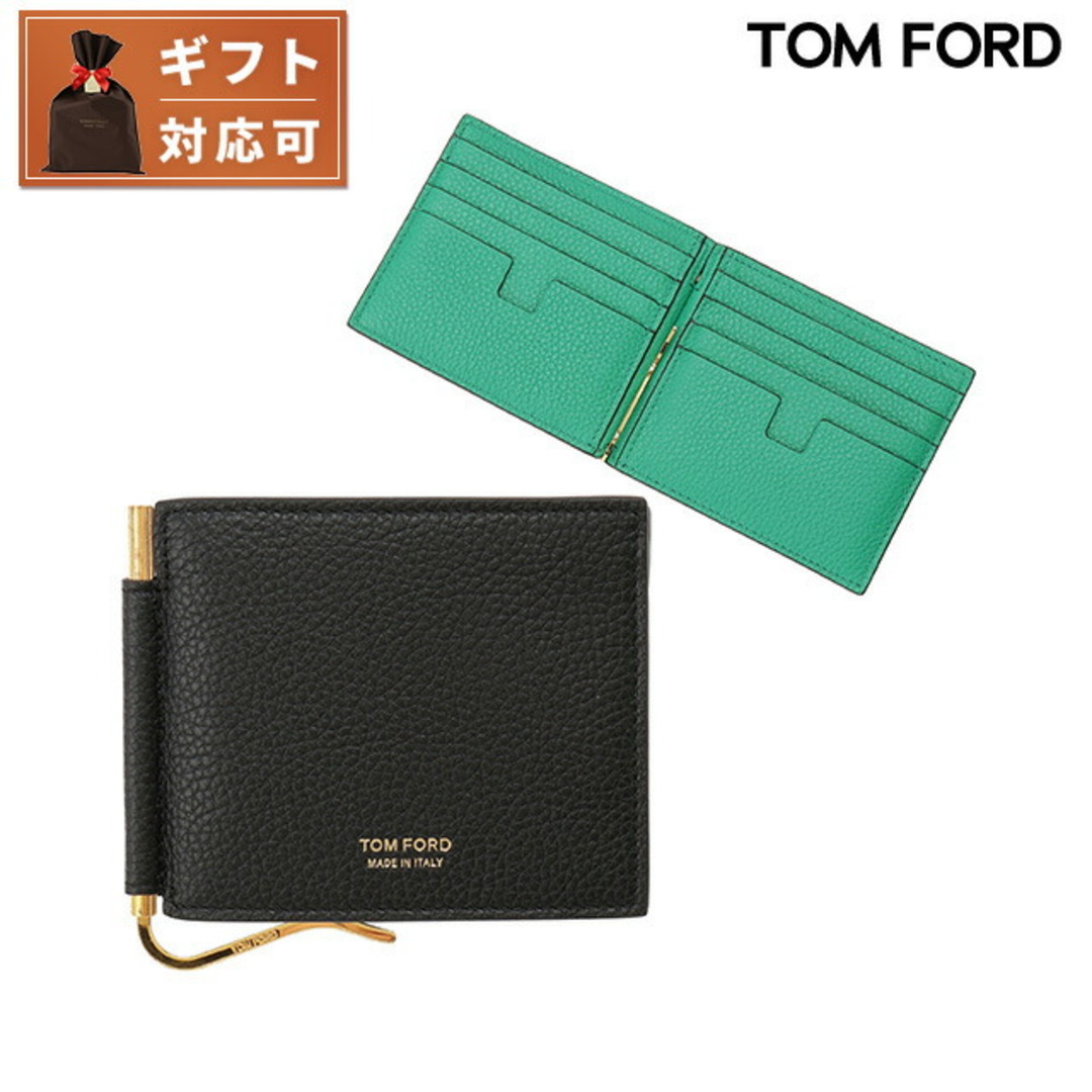 【新品】トムフォード TOM FORD 財布・小物 メンズ Y0231 LCL326G 3NE02生産国イタリア