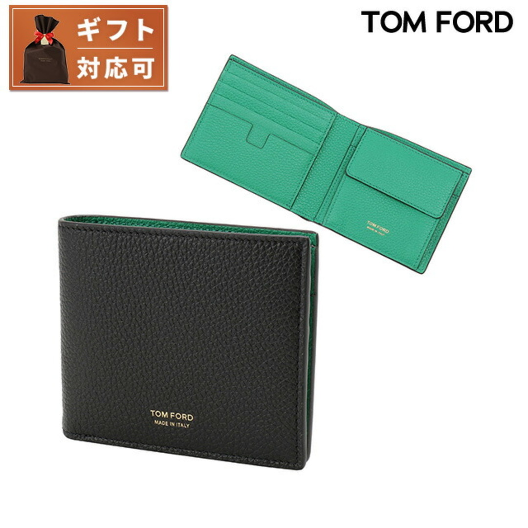 TOM FORD(トムフォード)の【新品】トムフォード TOM FORD 財布・小物 メンズ Y0278 LCL326G 3NE02 メンズのファッション小物(折り財布)の商品写真