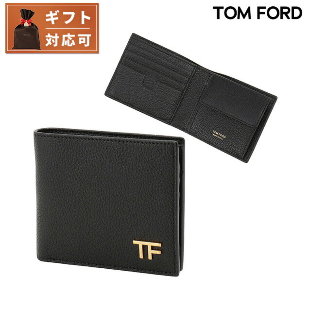 TOM FORD(トムフォード)の【新品】トムフォード TOM FORD 財布・小物 メンズ YT278 LCL158G 1N001 メンズのファッション小物(折り財布)の商品写真