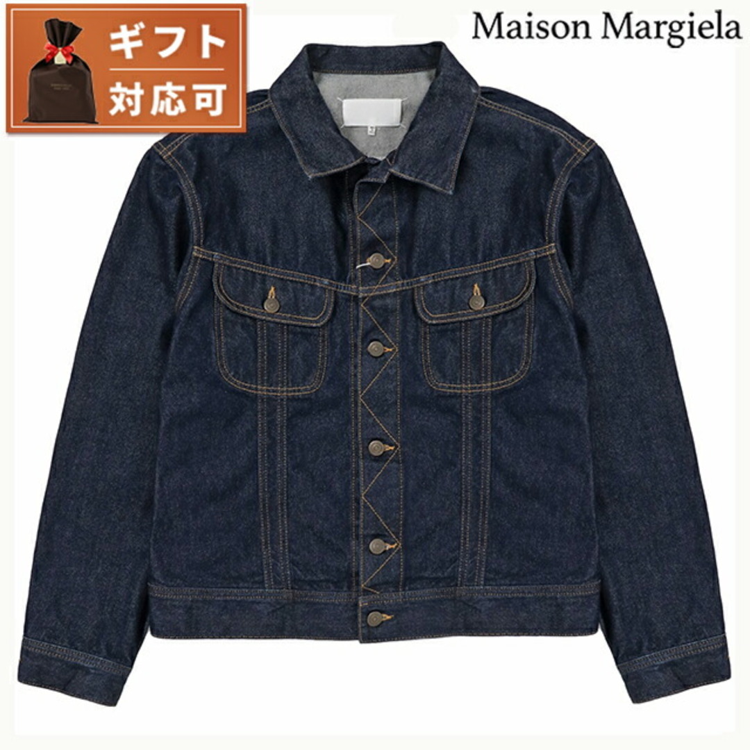 【新品】メゾンマルジェラ MAISON MARGIELA アパレル メンズ S67AM0062 S30854 470 48カラーINDIGO