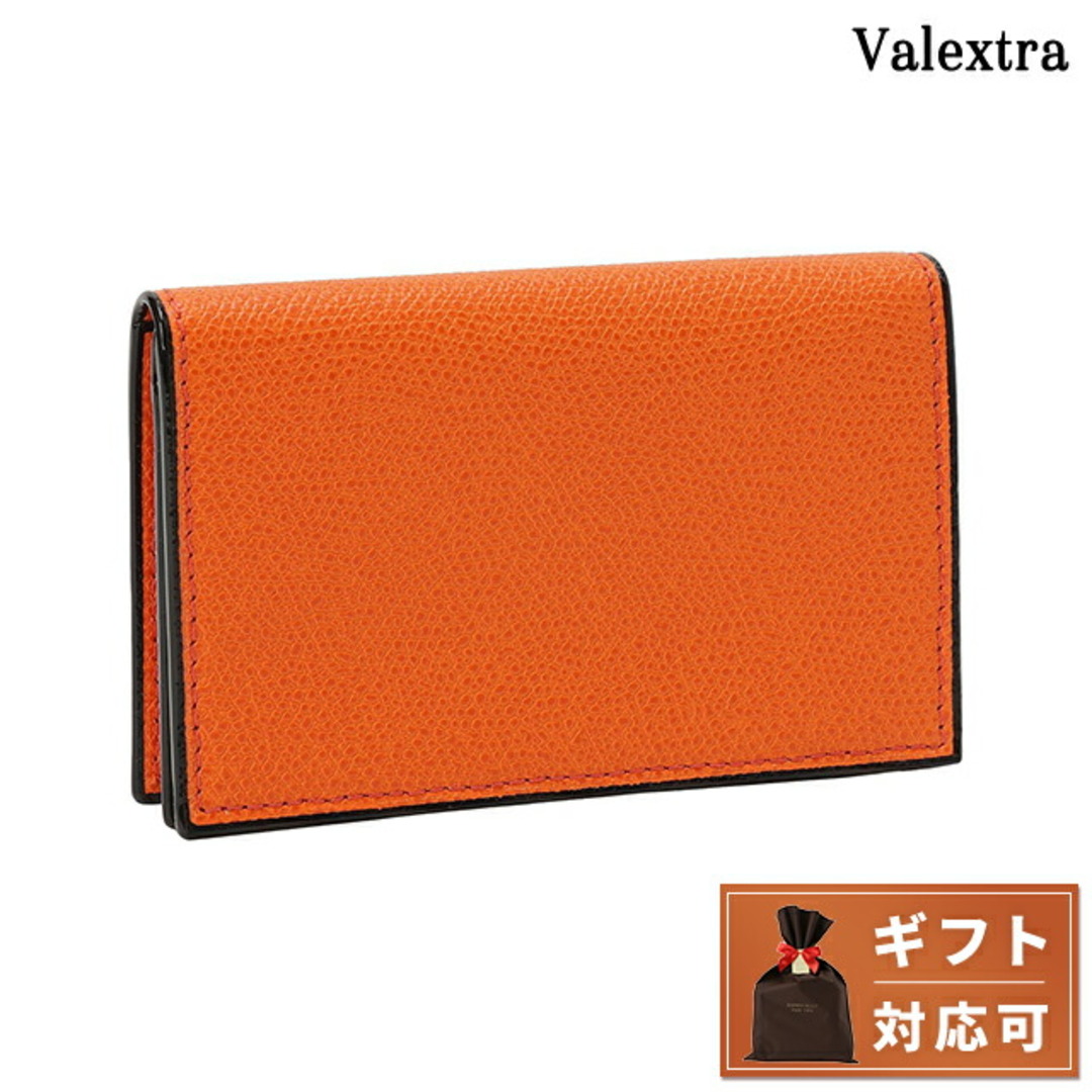 Valextra(ヴァレクストラ)の【新品】ヴァレクストラ VALEXTRA 財布・小物 レディース V8L03 028 AR / SGNL0024028L99CC99 AR レディースのファッション小物(財布)の商品写真