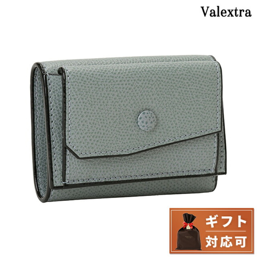 Valextra(ヴァレクストラ)の【新品】ヴァレクストラ VALEXTRA 財布・小物 レディース V8L26 028 BP / SGNL0026028LRLWF99 BP レディースのファッション小物(財布)の商品写真