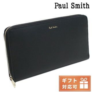 ポールスミス(Paul Smith)の【新品】ポール・スミス Paul Smith 財布 メンズ M1A4778X(折り財布)