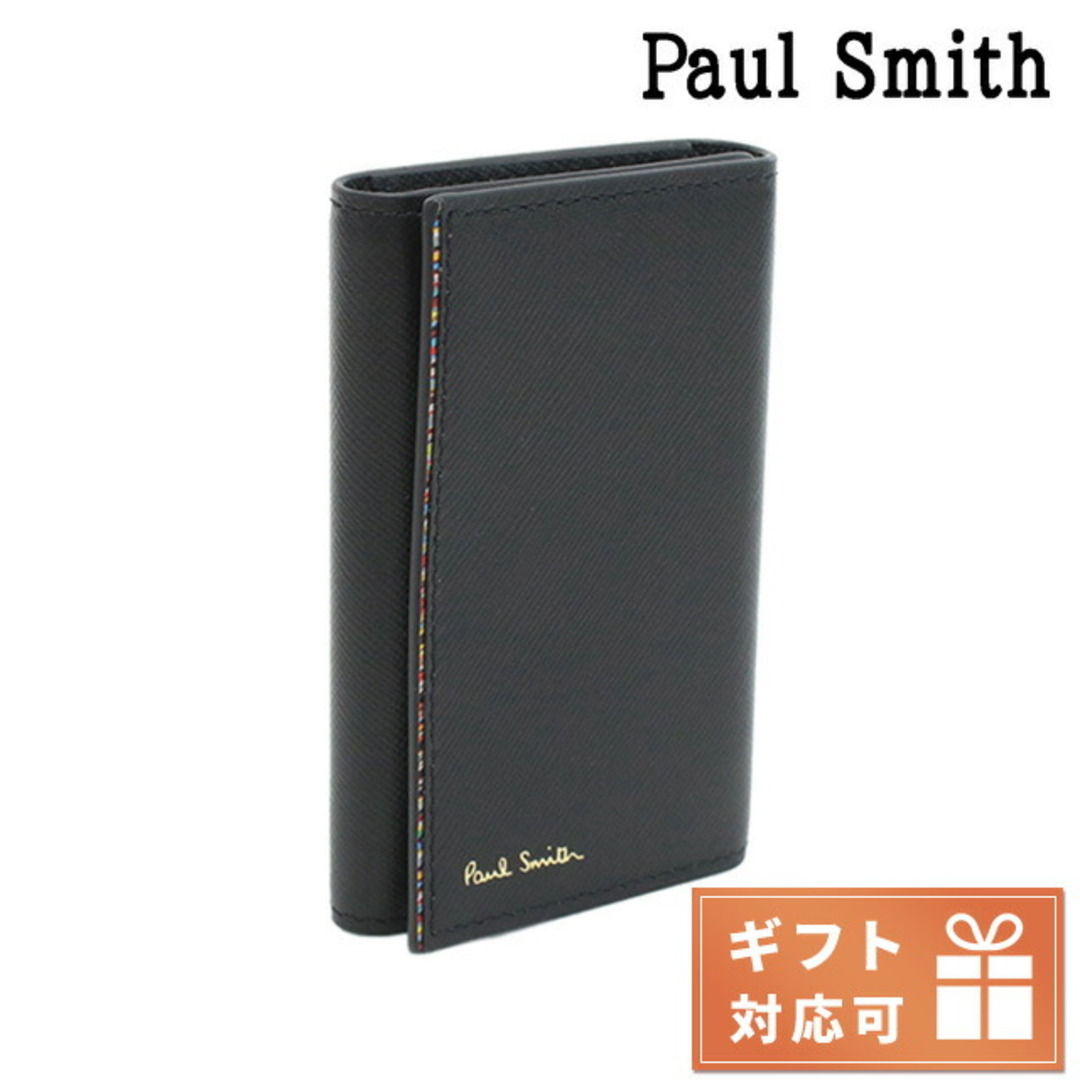 イタリア【新品】ポール・スミス Paul Smith 小物 メンズ M1A6951X