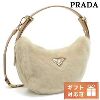 プラダ(PRADA)の【新品】プラダ PRADA バッグ レディース 1BC194(その他)